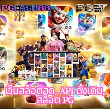 ufaj66